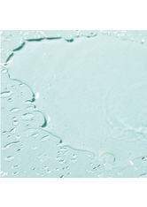 NUXE Aquabella® Beauty-Revealing Essence-Lotion Gesichtswasser 200.0 ml